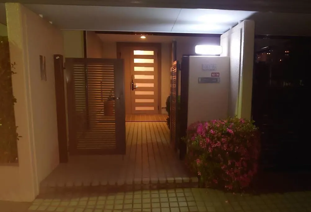 眺めのいい一軒家 Villa Tokyo 0*,  Japan