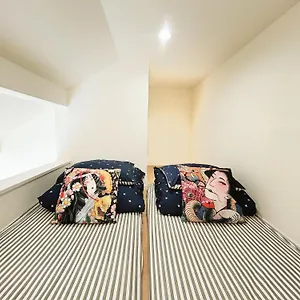 Koenji Loft Apartment/shinjuku&kichijoji/jr Apartment